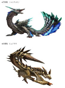 《荒野海龙：神秘多边形怪物全解析》