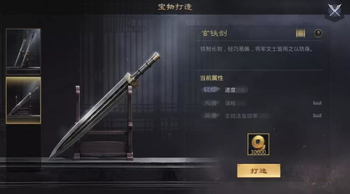 《CS1.6重制版遭V社警告：不整改即停运，玩家热议！》