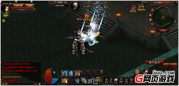 剑星广场排水系统解锁攻略：快速开启秘籍大揭秘