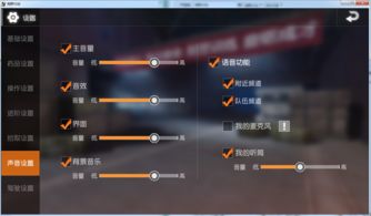 《揭秘三角洲行动AI语音彩蛋:35个隐藏答案全收录》 《揭秘三角洲行动AI语音彩蛋:35个隐藏答案全收录》