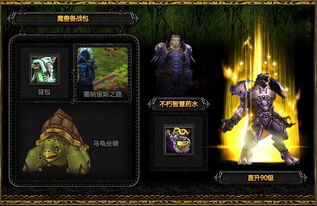 三角洲行动S5博物强势任务攻略：提前备战3v3赛季秘籍