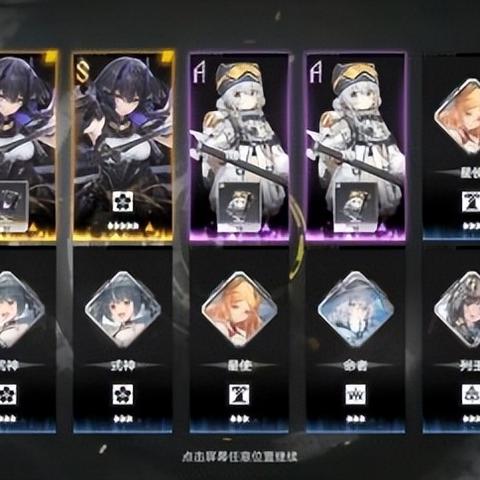 恋与深空婚卡保底必中！2025年抽卡攻略一览