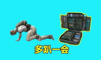 《自制打机摇篮，玩家热议：这床也能打怪？》