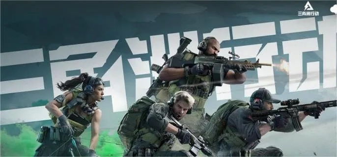 三角洲行动S5赛季抽丝剥茧任务符号全解析！3*3位置速查攻略