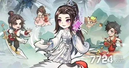 《2025最新自在江湖兑换码大放送！独家分享》