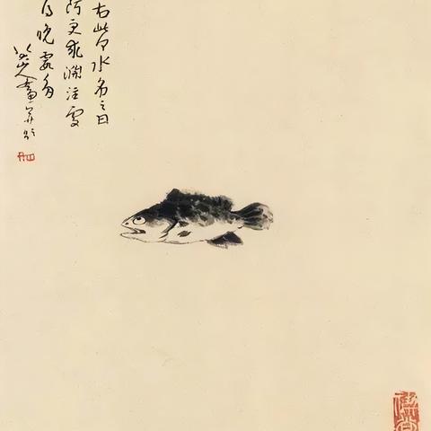 《明末：渊虚之羽》PS5 Pro专属升级！极致流畅，逼真体验！