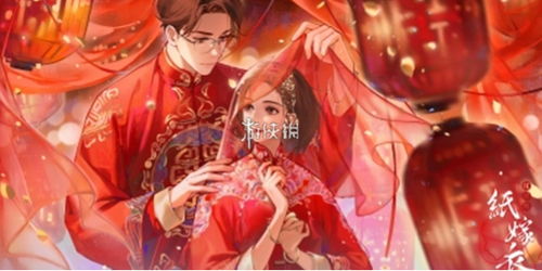 《纸嫁衣8手游攻略》千子树安装教程汇总