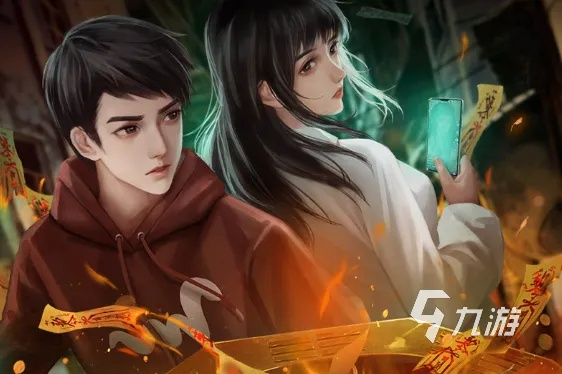 《纸嫁衣8官方下载入口2025，独家游戏入口速来》