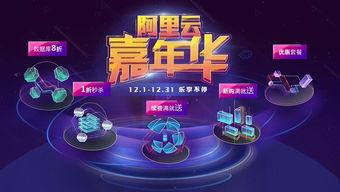 SEGA嘉年华xBilibiliWorld：热门IP狂欢，大奖等你来拿！