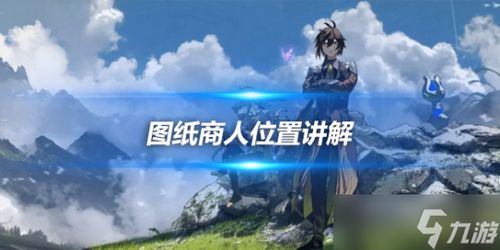 《解限机》公测引爆全球！十年磨剑，科幻巨作等你来战！