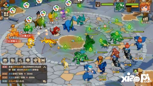 石器时代：觉醒大赛S3激战正酣，神秘大奖等你来拿！