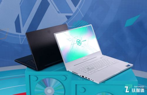 华硕天选Air 2025×《时光代理人》联名礼盒，揭秘动画背后的科技魅力！