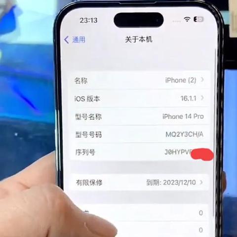 小米YU7 Pro vs Max：性价比之选，玩家更爱哪款？