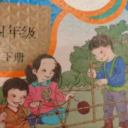 《最终幻想9》插画曝光，重制版暗示即将到来？