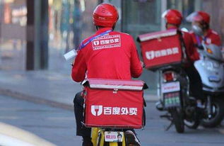 上海外卖快递新规：绿码骑手独享接单权！