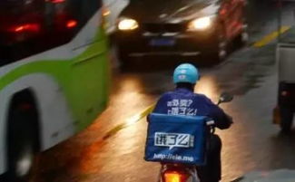 上海外卖快递新规：绿码骑手独享接单权！