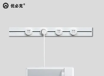 小米轨道插座白色新升级！299-499元，打造电竞风格家居！