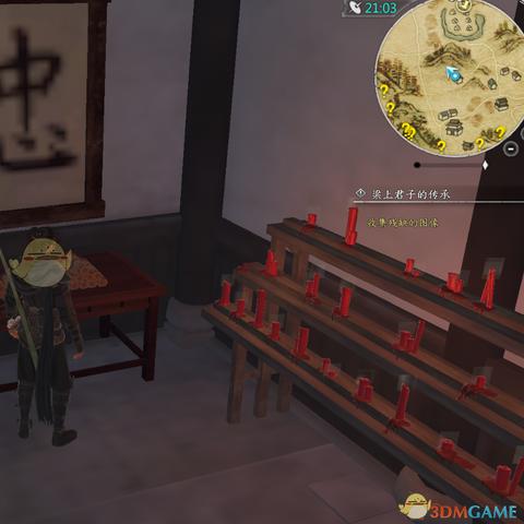 《河洛群侠传2》新情报曝光：神秘队友技能大揭秘！