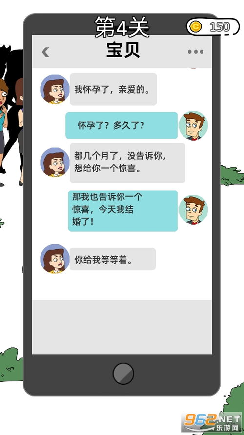 《解限机手游盘点：解锁新体验，这些游戏不能错过》