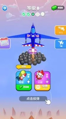 《解限机飞景挑战攻略：飞景进阶挑战通关秘籍》