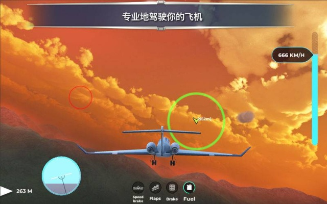 《解限机飞景挑战攻略：飞景进阶挑战通关秘籍》