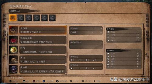 《明末：渊虚之羽》Xbox 4K实机演示：极致画面流畅体验！