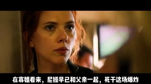 漫威反派揭秘：原来他们才是真正的英雄！