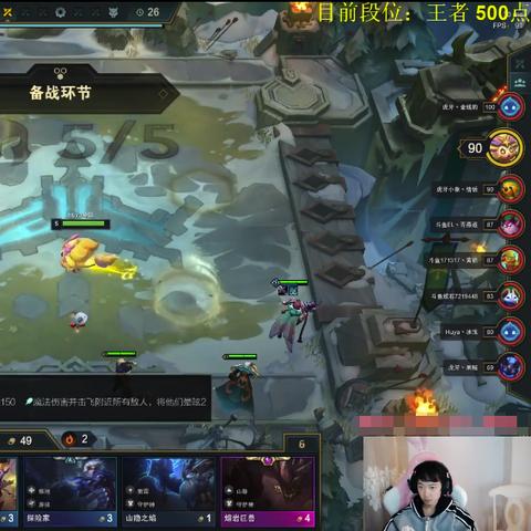 《影之刃零》BOSS设计巅峰！畅玩体验直冲云霄