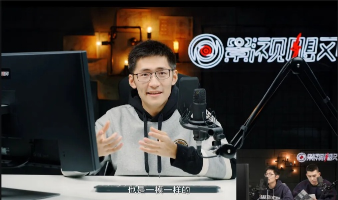 影视飓风补光灯突发火灾！官方回应引关注