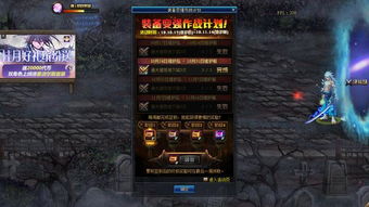 《魔兽11.2德鲁伊新技能全解析：改动亮点抢先看》