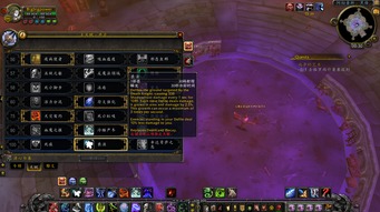 《魔兽11.2新版本死亡骑士大改！技能解析&前瞻》