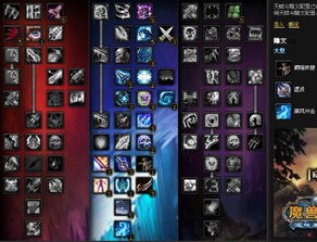 《魔兽11.2新版本死亡骑士大改！技能解析&前瞻》