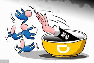 《托卡》开发商裁员风波：揭秘Toca Boca未来走向