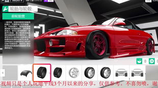 小米纸巾盒169元大揭秘：车规级耐高温，挑战极限！