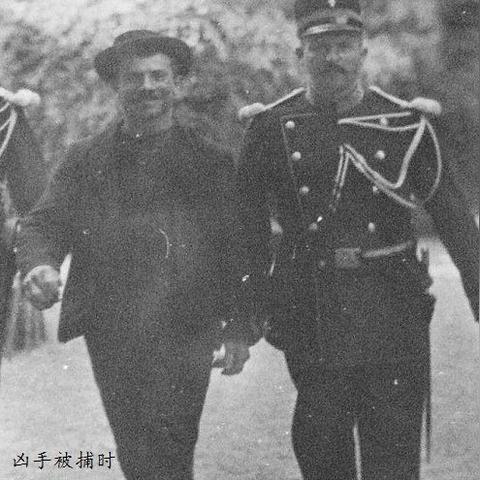 《路易吉日记揭秘：刺杀计划背后的数月精心策划》