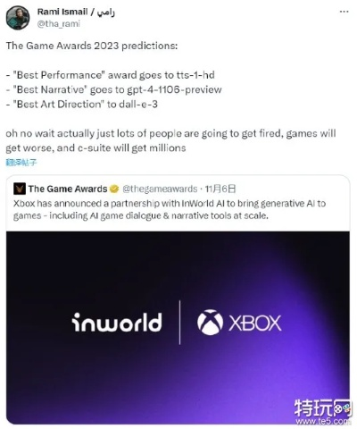 Xbox制作人AI求助引争议，被裁员工心声引关注