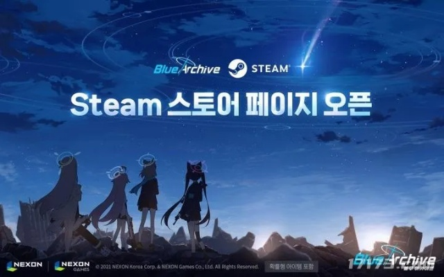 《蔚蓝档案》：Steam好评如潮，健康游戏新体验