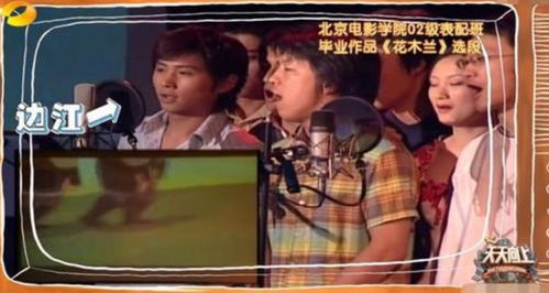 《咚奇刚蕉力全开》NS2中文配音版实机演示首曝！