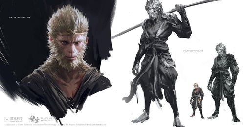 紫蛛儿主播狂收《黑神话：悟空》礼物，笑翻全网！