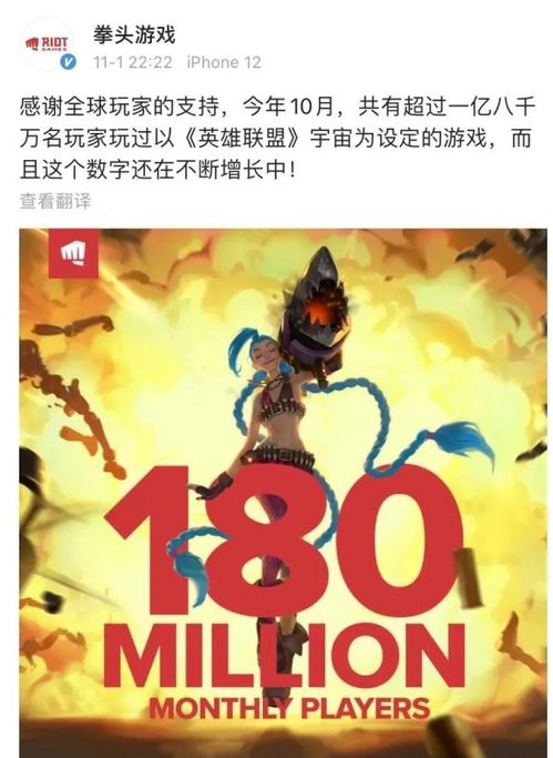 网红旅游博主“二师兄”离世：38岁抗癌英雄终章