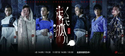 《孤勇者》原生态改编引热议：唱法颠覆，难听热搜背后的音乐魅力