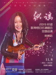 《孤勇者》原生态改编引热议：唱法颠覆，难听热搜背后的音乐魅力