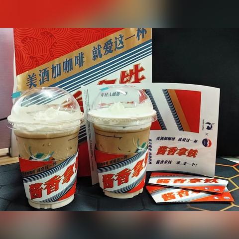 《多邻国×瑞幸：跨界联姻，游戏圈炸裂！》