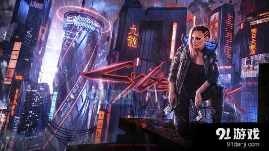 《赛博朋克：边缘行者2》预告首曝，新篇章即将开启！