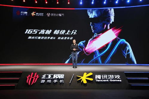 《400+独家超清游戏视频，尽在腾讯视频专区》