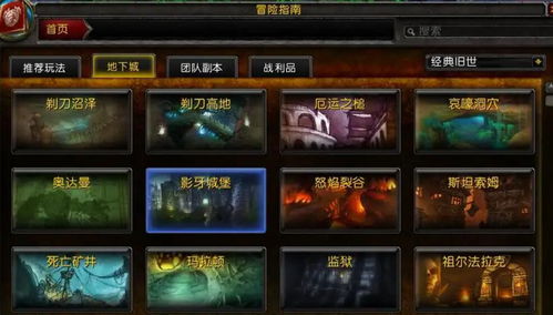 《班迪：独狼》数字版首曝！独家揭秘上市时间！