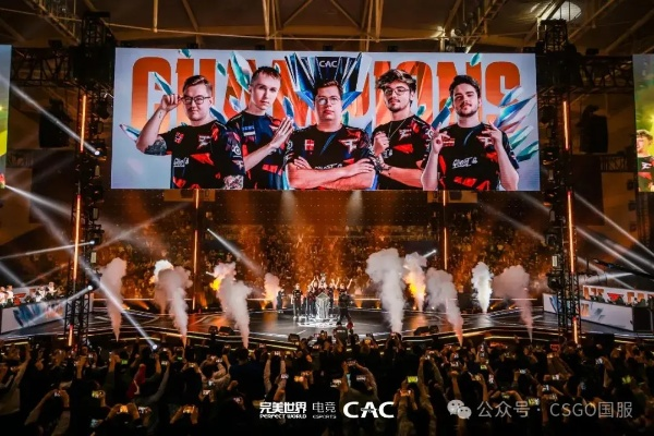 2025沙电竞世界杯：中国战队集结，20强俱乐部激战正酣！