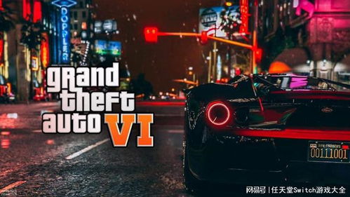 《GTA》神作再现！05年混乱山寨版，揭秘离谱程度！