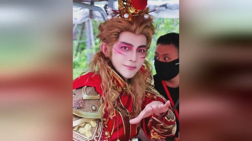 汪东城COS美猴王空降淮安，帅炸现场！