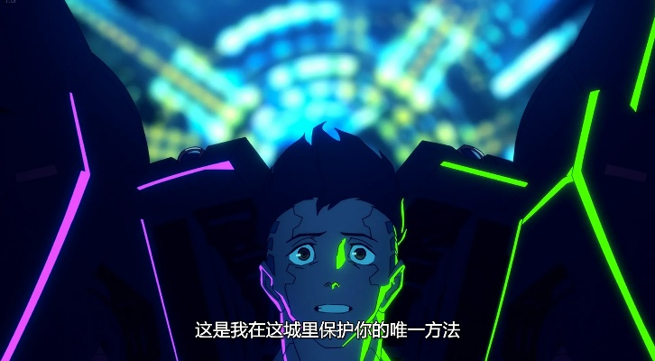 《边缘行者》大卫已死？第二季剧情揭秘，反转悬念再起！